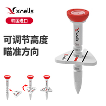 South Korea imported Xnells golf tee can aim direction multifunctional golf supplies tee mark