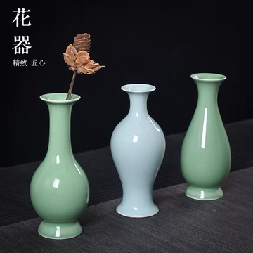 青瓷釉里红花瓶-青瓷釉里红花瓶促销价格、青瓷釉里红花瓶品牌- 淘宝