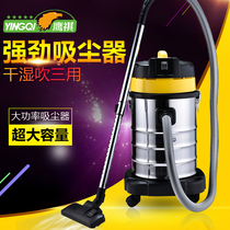 Eagle Industrial Vacuum Cleaner High-power Powerful Handheld Ultra-quiet Dry and Wet Bucket Factory Workshop Vacuum Cleaner