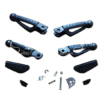 Suitable for European Yellow Dragon BN600 left and right pedal pedal pedal BJ300GS