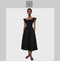 Official website spot Toteme22 word collar waist thin sleeveless pleated Zhao Lusi with the same dress dress dress woman