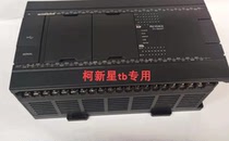 KEYENCE AC power type KV-N60AT programmable controller Inquiry before shooting spot