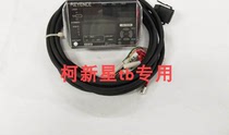 Kienz IG-1500 spot supply laser micrometer KEYENCE panel mount type bargaining