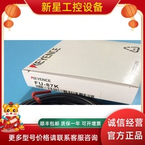 KEYENCE Kienz FU-87K Optical Fiber Element Kind Optical Fiber Unit Reflectometype Japan