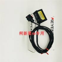 Kienz GV-H45 shop real pat on the front RFQ Close Type Laser Sensors KEYENCE