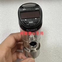 Bargaining GP-M010 fuselage Keen pressure sensor KEYENCE positive pressure type spot
