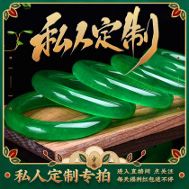 Mining area Emerald Myanmar emerald raw stone live jade wool natural Monwrapping material semi-Ming material ice seed