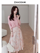 Great Joy Homemade -- 0 Burden Knit Series | Knit Genuine Silk Cardiovert Jacket Woman Loose minimalist knit cardiovert