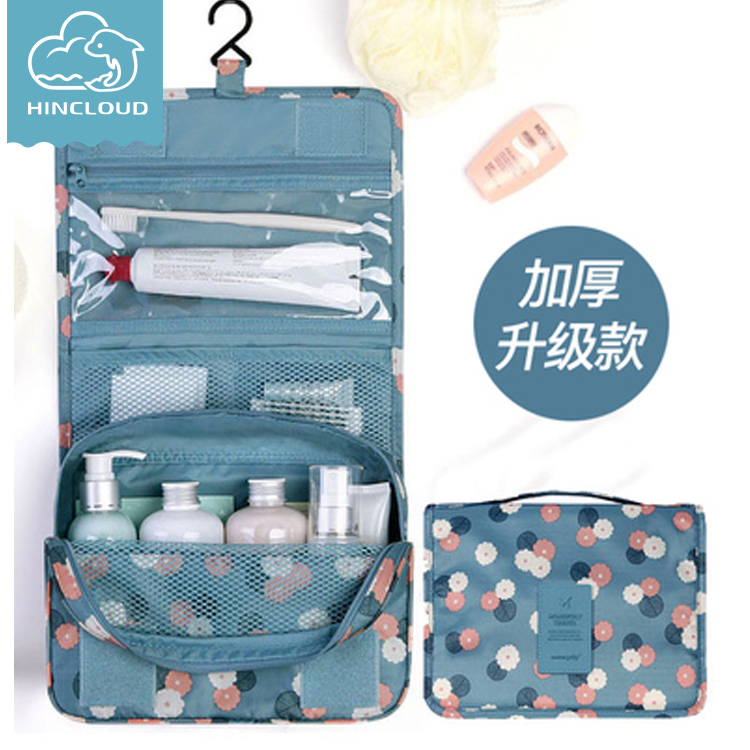 Travel Bag Washing Bag Men Waterproof Portable Women's Bag Cosmetic Bag Large Capacity Travel Goods