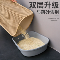 Cat double layer cat litter pad Splash-proof anti-cat litter belt out pad Pet cat rub mat filter mat EVA supplies