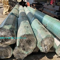 Cutting custom DT4 pure iron plate DT4C DT4E DT4A electrical electromagnetic pure iron round steel high permeability magnetic soft iron rod