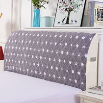 Bed back cloth hood wood all-inclusive near the back dust cover 1 5 m 1 8 meters minimalist quilted bed head