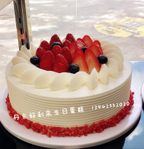 (Good to deliver to the door) Dandong local order good Lili birthday fruit cake Donggang strawberry cake