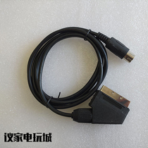 SEGA MD1 game console broom head video cable SEGA MD1 host to the European SCART RGB video cable