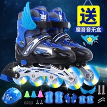 Couple universal brake single row new style little boy skating walk with skates boy adjustable primary school student