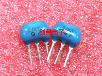 8M CSTLA8M00T55 Murata in-line ceramic crystal oscillator 8MHZ 8 00T Tao Zhen 3 feet