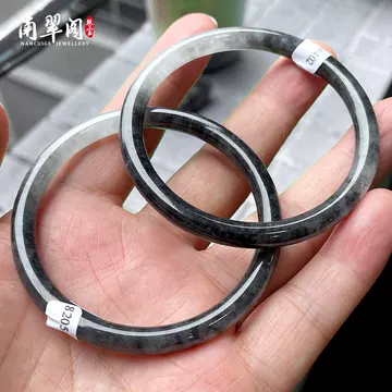 黑乌鸡翡翠手镯-黑乌鸡翡翠手镯促销价格、黑乌鸡翡翠手镯品牌- 淘宝