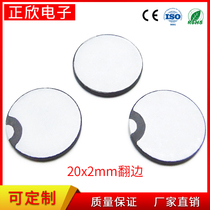  Supply diameter 20mm Thickness 1mm 2mm piezoelectric ceramic transducer ultrasonic wafer flanging