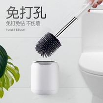 Silicone toilet brush toilet brush wall-mounted no dead angle household bathroom wall-mounted cleaning artifact set