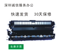 Ricoh MP2554 3054 3554 4054 5054 6054 Transfer assembly Secondary transfer stick Transfer roller