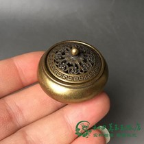 Antique antique miscellaneous collection of antique brass cover small fragrance oven small fixture old object old copper