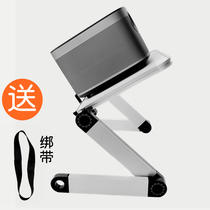 Projector Universal Tray Bracket Nut Polar Rice Z6 Dangbei Bomb Sky Cannon Floor Portable Folding Desktop Tripod