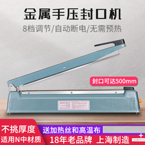 Sealing machine 400 hand pressed thin kraft bag aluminum foil tea household shrink film food plastic film high temperature heat sealing