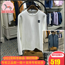 21 Autumn Winter France AIGLE AIGLE CALENOM Mens Outdoor Long Sleeve Round Neck Casual T-Shirt N611F N611G