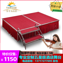 Hotel event stage Folding stage shelf Lifting mobile stage board assembly Indoor stage Wedding catwalk