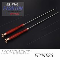 Indian red sandalwood titanium alloy hollow bamboo rod professional Rod FRP Rod carbon rod bells Special