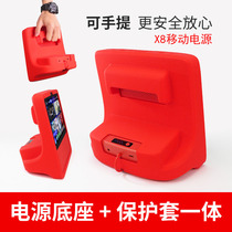 Small degree at home smart screen x8 Education screen small smart speaker latest version x8 power base charging