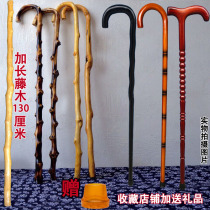 Wooden stick natural rattan old man solid wood cane non-slip massage cane wooden cane rattan wood life stick elder gift