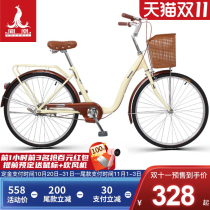 (Double 11 pre-sale) Phoenix official flagship bicycle womens single variable speed light adult student commuter car