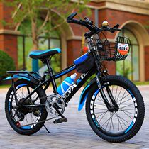 Childrens bicycles childrens variable speed two-wheeled mountain bicycle 7-8-9-10-11-12 years old 15 boys and pupils
