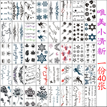(40 sheets in one copy)Flowers color feathers 3D butterflies waterproof long-lasting and realistic covering marks female tattoo stickers
