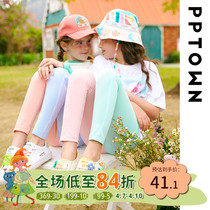 Girls beat bottom pants for spring and autumn wear 2022 new spring clothes large children thin section casual pants children pants sports trousers