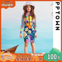 Girl Swimsuit Ocean Air Summer 2023 New Conjoined Ladies Swimsuit Girl Swimsuit Girl Long Sleeve Sunbathing Suit Pants