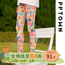 Girl Beats Bottom Pants 2022 New Spring Autumn Outwear Children Dress Large Children Casual Pants Children Slim Fit Pants Sport Long Pants