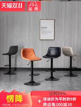 Bar chair design sense high stool modern simple designer home living room with backrest small high-end atmosphere