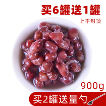 Canned red beans honey beans sugar natto open cans ready-to-eat sugar water canned milk tea dessert shop special raw materials 900g
