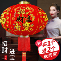 Red lantern lamp chandelier spring festival New Year hanging decoration outdoor balcony waterproof flocking palace lamp decoration door pair