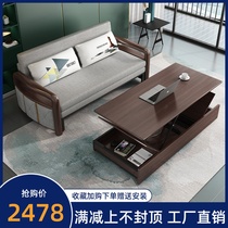 Electric sofa sleeper foldable multifunctional dual-purpose single double living room small apartment Net red solid wood telescopic bed