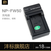 fb NP-FW50 charger Sony a 7 m2 a5100 a6300 a6500 a6000 battery charger