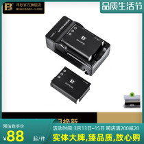 Fengi Fuji NP-95 battery charger X100 X100S X100S X70 X100T X30 XF10 XF10 NP95 NP95 X-S1 micro-single-phase machine seat charge