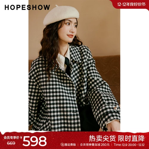 Двусторонное зимнее шерстяное пальто, шерстяная куртка, коллекция 2022, свободный крой