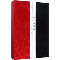 Shenjiang Scenic Map Wu Youru Guangling Bookstore