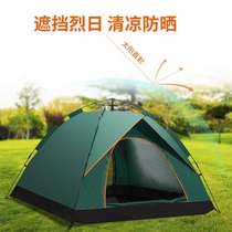 Outdoor tent equipment field 3-4 people camping indoor double automatic camping thick rain-proof Sun Sand Beach