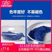 Middle-aged and elderly mens cotton loose fat underwear plus size boxer pants cotton old man father boxer head