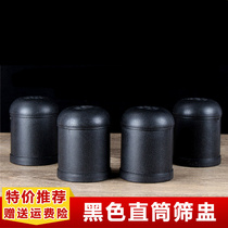 Sic Cup double money straight tube Black Cup Cup Cup manual screen Cup Dice Bar KTV entertainment supplies
