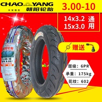 Chaoyang Electric Car Tire 3 00-10 Electric Bottle Car Vacuum Tire Outer Tire 14X3 2 Motorcycle 300-10